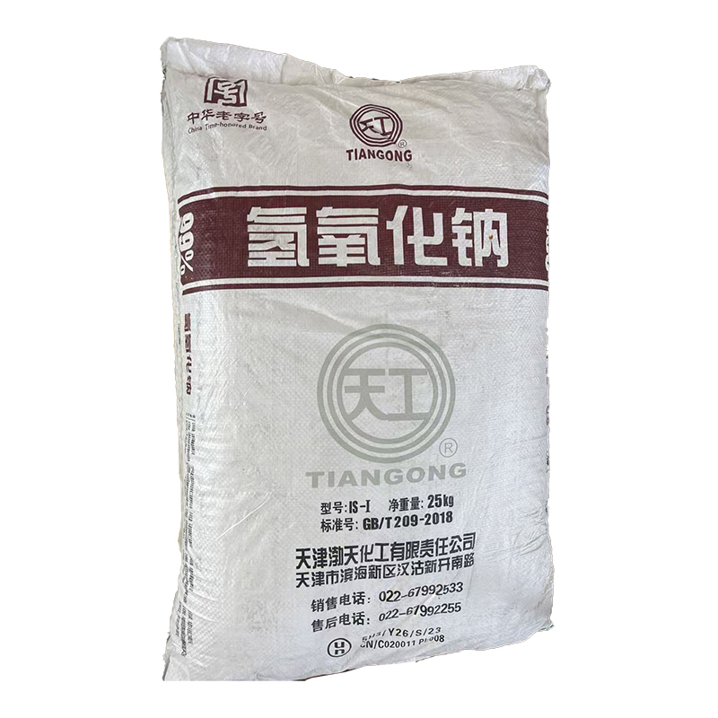 寧波市漢森環(huán)?；び邢薰? />
								</div>
								<p>氫氧化鈉</p>
							</a>
						
						</li>
	               
						<li id=